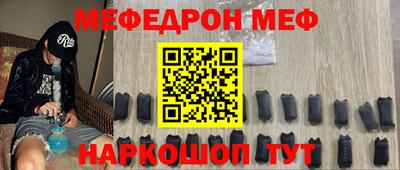 a pvp Гусиноозёрск