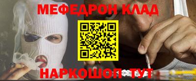 хмурый Гагарин