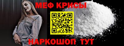 ALPHA-PVP Гай