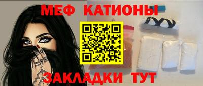 каннабис Гатчина
