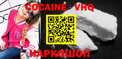 каннабис Гатчина