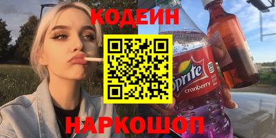 каннабис Гатчина