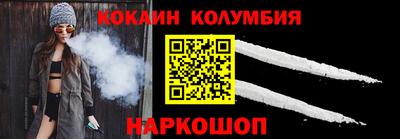 ALPHA-PVP Гай