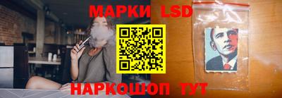 каннабис Гатчина
