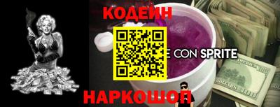твердый Гусь-Хрустальный