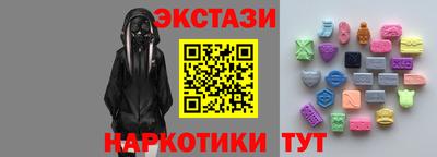 хмурый Гагарин