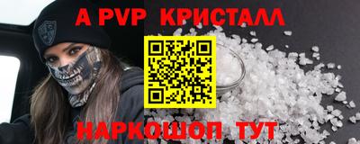 каннабис Гатчина