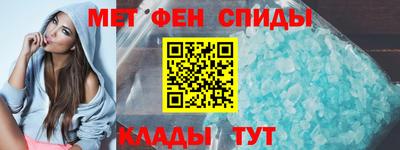 мдма Гусев
