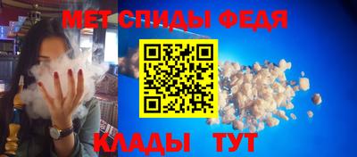 каннабис Гатчина