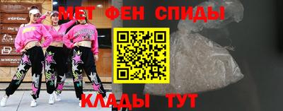 ALPHA-PVP Гай