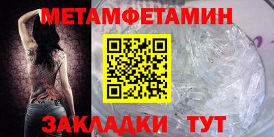 хмурый Гагарин