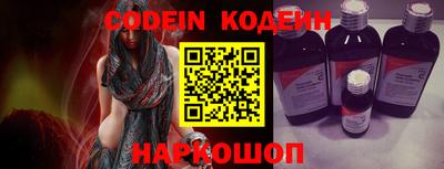 ALPHA-PVP Гай
