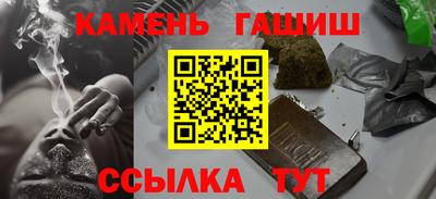 твердый Гусь-Хрустальный