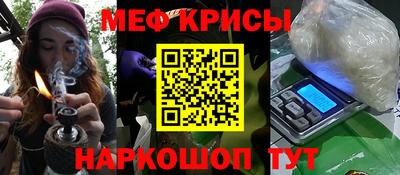 каннабис Гатчина