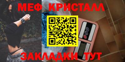 a pvp Гусиноозёрск