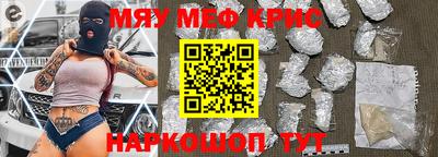 хмурый Гагарин