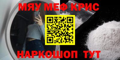 хмурый Гагарин