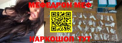 хмурый Гагарин